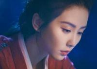 一念關(guān)山昭節(jié)皇后是被誰害