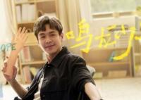 鳴龍少年更新時(shí)間是什么時(shí)候