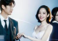 請(qǐng)和我的老公結(jié)婚在哪里看