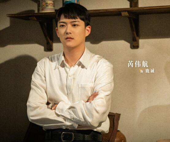 畫眉鹿誠是好的還是壞的