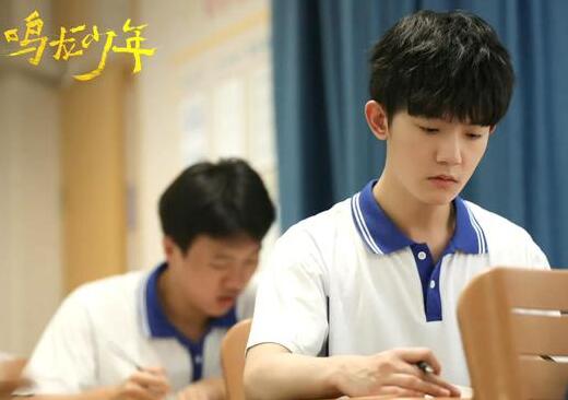 鳴龍少年沈耀人設(shè)是什么 沈耀身份是什么