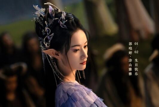 狐妖小紅娘月紅篇涂山雅雅人物角色介紹