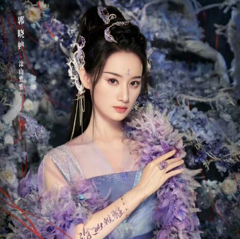 狐妖小紅娘月紅篇涂山雅雅人物角色介紹