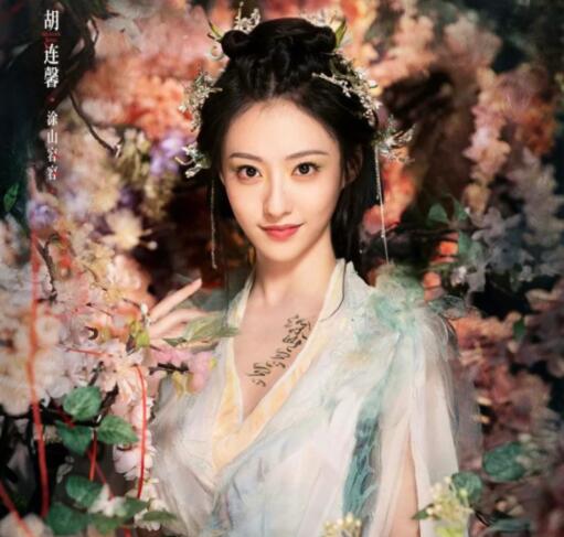 狐妖小紅娘月紅篇涂山容容人物角色介紹