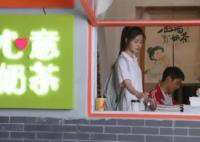 鳴龍少年李燃和程雨杉是cp嗎