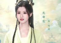 神隱阿羽和阿音是什么關(guān)系