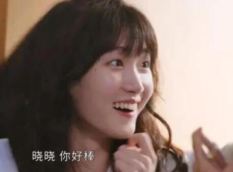 鳴龍少年邊曉曉的爸爸是誰演的