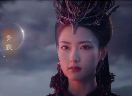 神隱青霖為什么要火凰玉