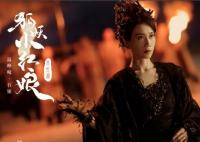 狐妖小紅娘石姬的真實身份是什么