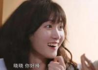 鳴龍少年邊曉曉的爸爸是誰(shuí)演的