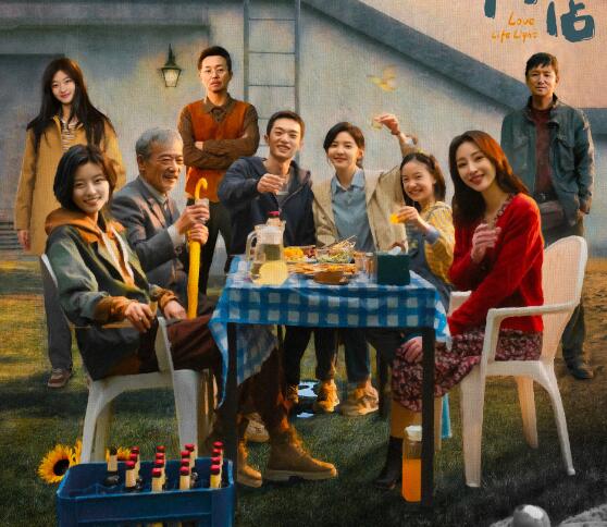 照明商店是雙女主嗎 女主身份是什么