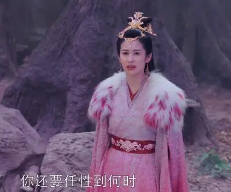 神隱鴻奕鴻若關系是什么