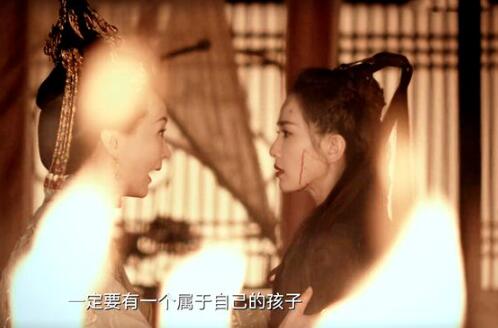 一念關(guān)山任如意為誰報(bào)仇