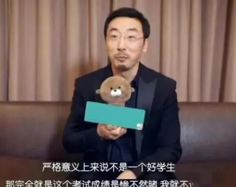 寧理老婆照片資料信息