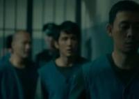 三大隊張新成演的誰