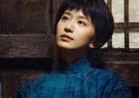 問蒼茫楊開慧扮演者嘉澤個人資料介紹