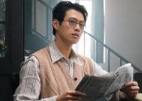 問蒼茫魏大勛飾演男幾