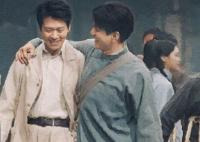 問蒼茫電視劇多少集