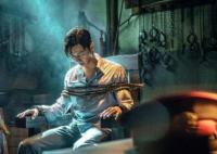 京城怪物是喪尸片嗎 時代背景是什么時候