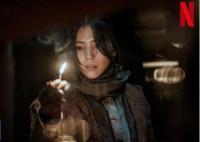 京城怪物韓素希演的什么角色