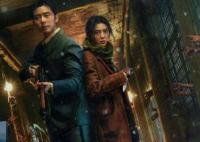 京城怪物第一季只有七集嗎