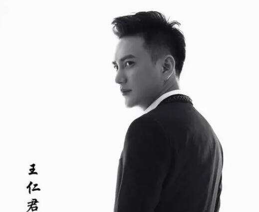 王仁君身高體重多少 王仁君的個人資料介紹