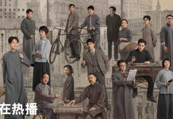 問蒼茫李大釗扮演者唐曾個人資料介紹