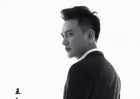 王仁君妻子是誰(shuí) 王仁君的個(gè)人資料信息