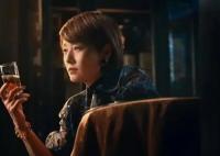 繁花馬伊琍演什么角色