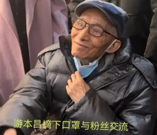 游本昌近況如何 游本昌最新消息