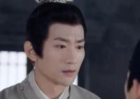 一念關(guān)山梧國國主是好是壞