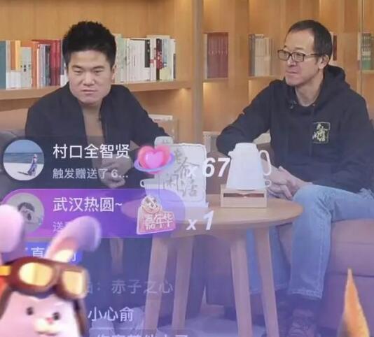 董宇輝凌晨發(fā)長文,回應(yīng)小作文風(fēng)波!