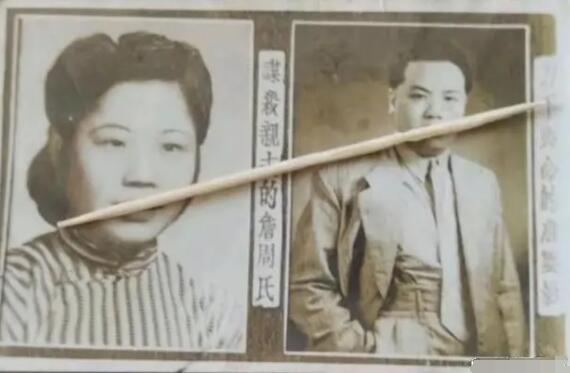 醬園弄?dú)⒎虬甘钦鎸?shí)事件嗎