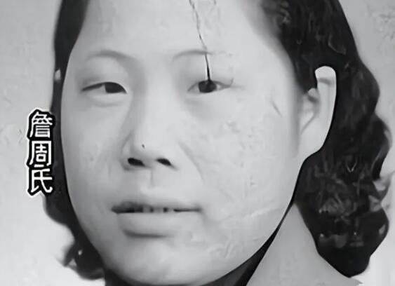 詹周氏出生于1916年多少歲