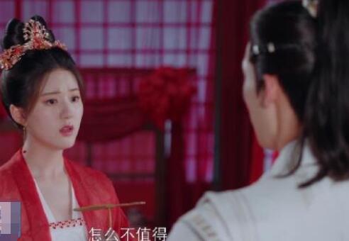 神隱主仆契什么時(shí)候解開