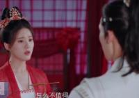 神隱主仆契什么時(shí)候解開(kāi)