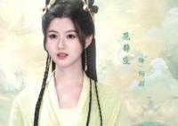 神隱阿音妹妹阿羽是誰(shuí)