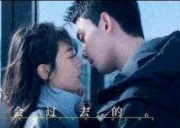 在暴雪時(shí)分女主懷孕了 女主結(jié)局是什么