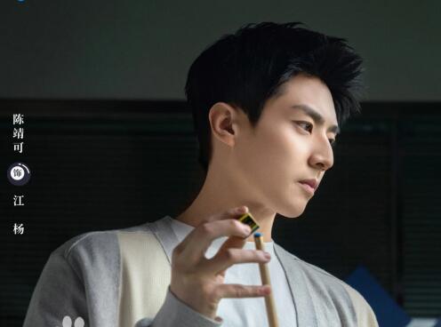 在暴雪時(shí)分江楊結(jié)局是什么