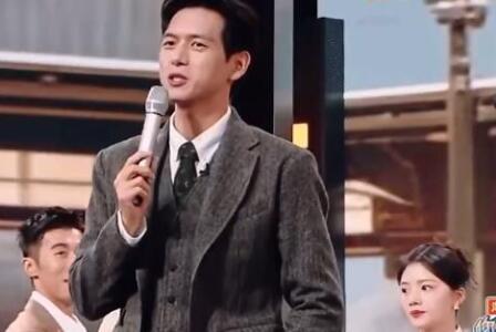 你好星期六李現(xiàn)是哪一期