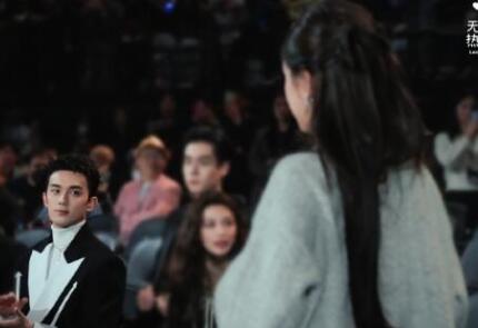 吳磊趙露思cp名字叫什么