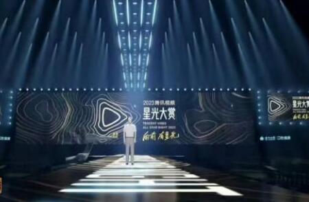 星光大賞為什么在澳門舉辦