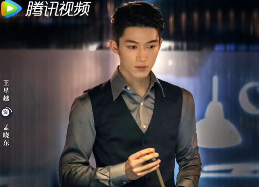 在暴雪時分孟曉東官配cp是誰