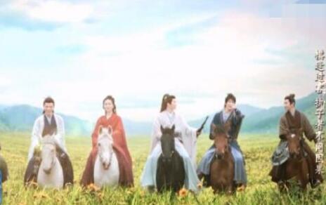 一念關(guān)山小分隊(duì)誰(shuí)死了