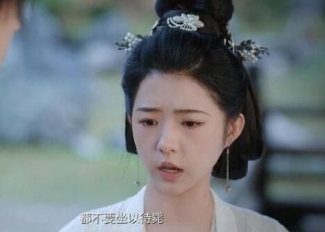 一念關(guān)山楊盈最后的結(jié)局是什么