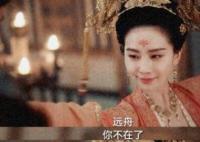 一念關(guān)山任如意結(jié)局死了沒(méi)有