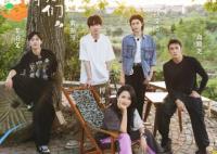 田間的少年什么時(shí)候播出