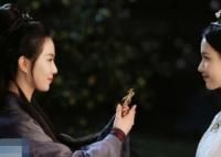 一念關(guān)山蕭妍和任如意是親姐妹嗎