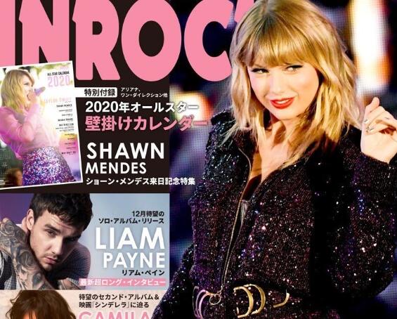 泰勒·斯威夫特個人資料簡介照片及身高年齡