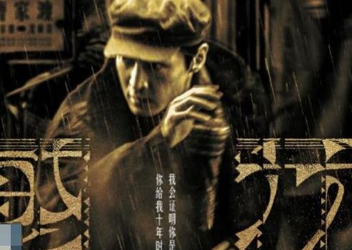 繁花是王家衛(wèi)第一部電視劇嗎